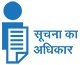 RTI